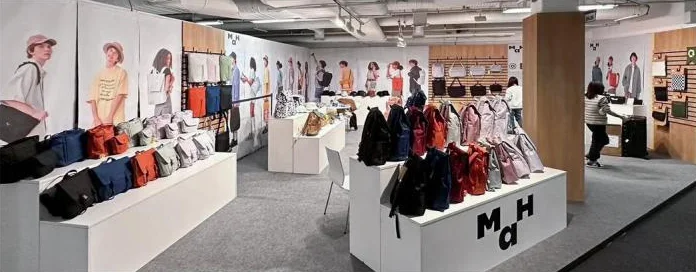 The MaH stand at ILM, Offenbach