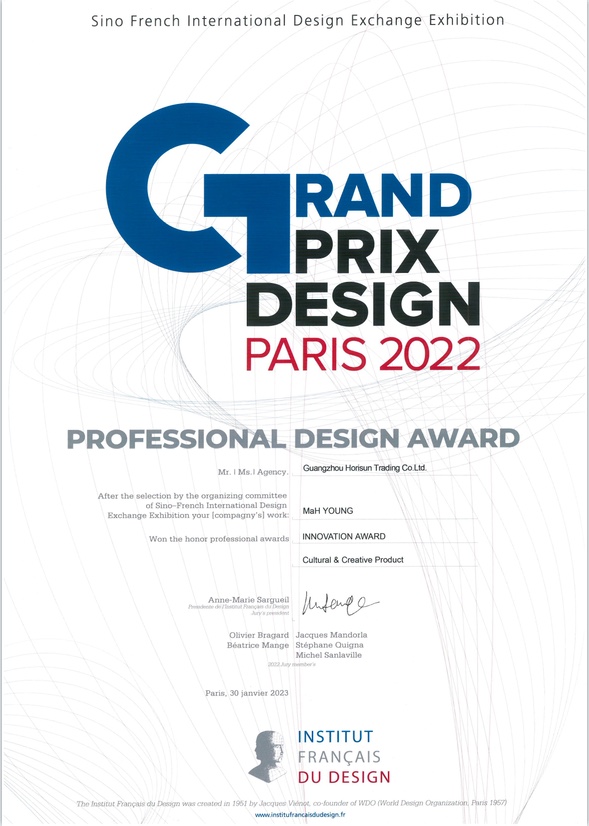 Grand Prix Design Paris Innovation Award, MaH Young (certificate)